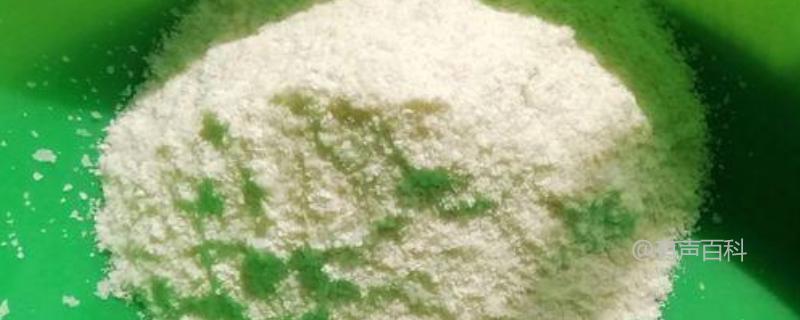 雪花粉是什么面粉？功效及用途详解